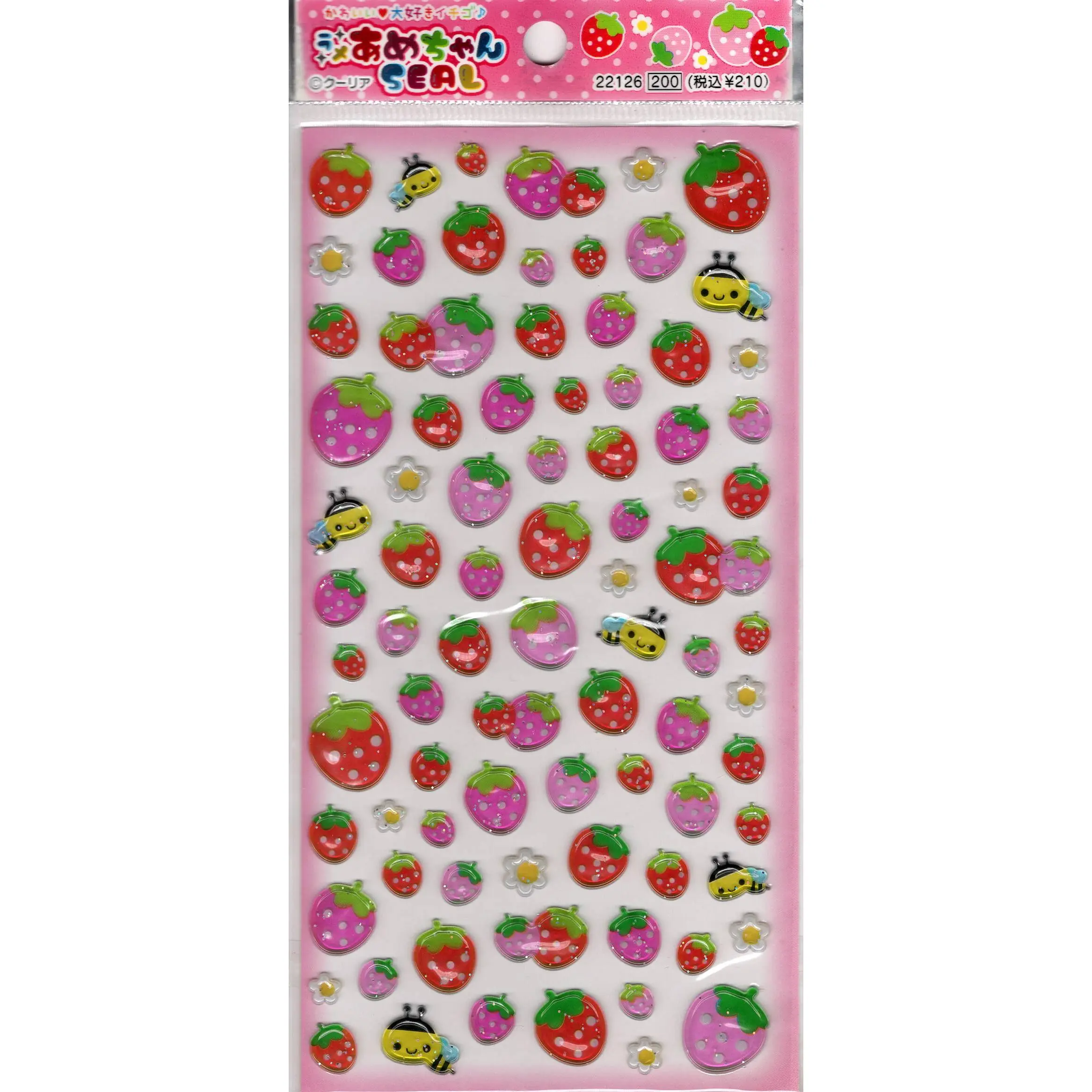 Q-Lia Vintage Strawberry Rare PVC Sticker Sheet