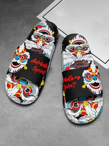 Men's Fashionable Letter & Graphic Pattern Slides, Casual Comfortable Home Slippers, Non-slip Soft Slippers for Indoor & Outdoor Wear, Lightweight Slipper