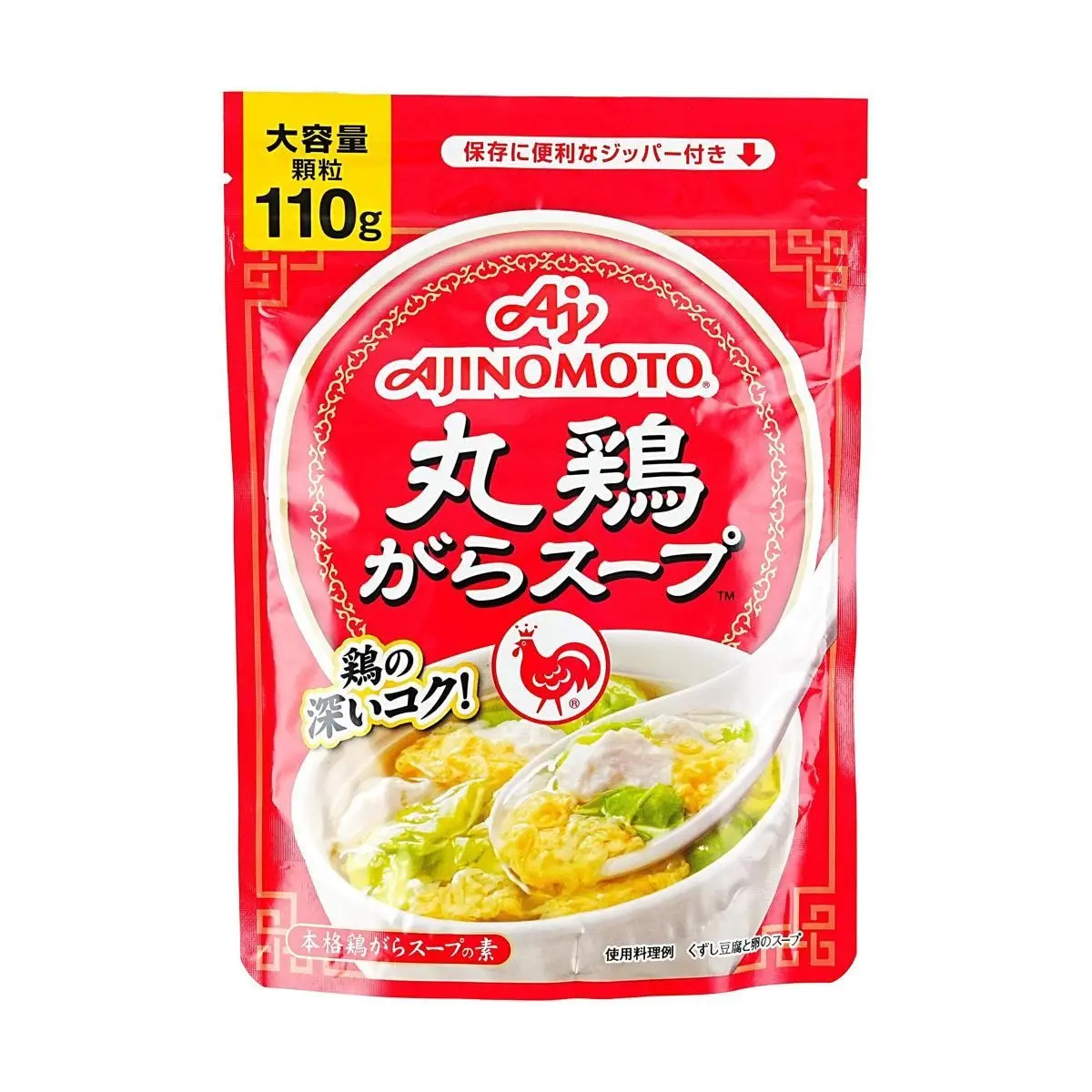 Ajinomoto Japanese Chicken Consommé Powder 110g - Rich Umami Flavor for Soups, Stews & Marinades