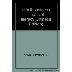 USED-small business financial literacy by CENG HUI WANG LIN (Paperback)