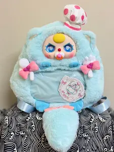 Baby Three Ita Bag Series Blind Box Plush Doll & Cute Collectible Doll,& Surprise Toy Gift