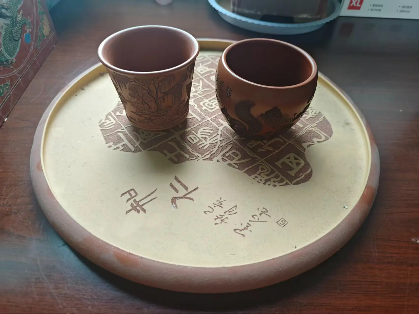 PURPLECLAY ZISHA TAPOT 18