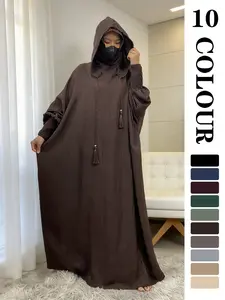 Women's Solid Color Batwing Sleeve Drawstring Hooded Dress, Casual Long Sleeve Shirred Cuff Long Dress for Spring & Fall, Women's Islamic Clothing for Daily Wear
