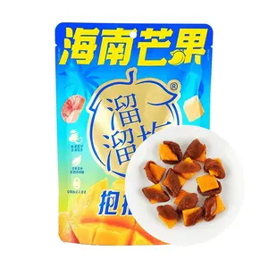 LIULIUMEI Hainan Mango Hug Me Dried Mango Slices 70g - Thick, Juicy, Sweet & Rich Flavor