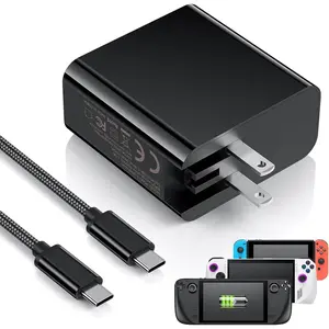 65W USB C Fast Charger for Steam Deck and ROG Ally, PD Foldable AC Adapter with 6.6FT USB-C Charging Cable Cord, Accessories for Steam Deck TV Dock Console/PS Portal/Nintendo Switch/Lite