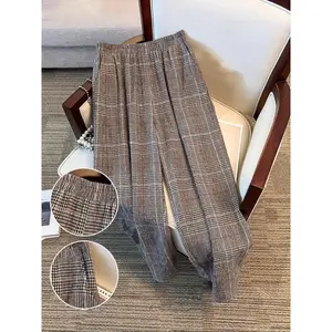 Women’s elegant plaid print ultra-long loose straight-leg pants, casual streetwear pants, autumn and winter fashion, comfortable high-waisted pants GARMENTARY