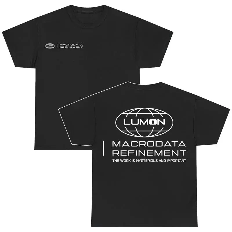Lumon Macrodata Refinement Severance T-Shirt, Severance Inspired Minimalist Tee, Lumon Shirt, Macrodata Refienement, TV Show Inspired Tee