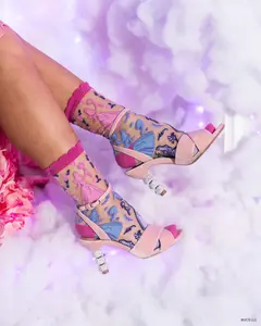 Wicked Glinda Upland Bundle