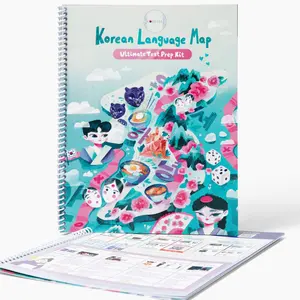 (Prints ONLY) COREALL Korean Language Map - Korean Grammar & Vocab Review Book / Study Guide for TOPIK & Other Proficiency Exams