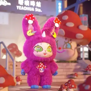 1351. Xxinye City Elf Series Plush Blind Box