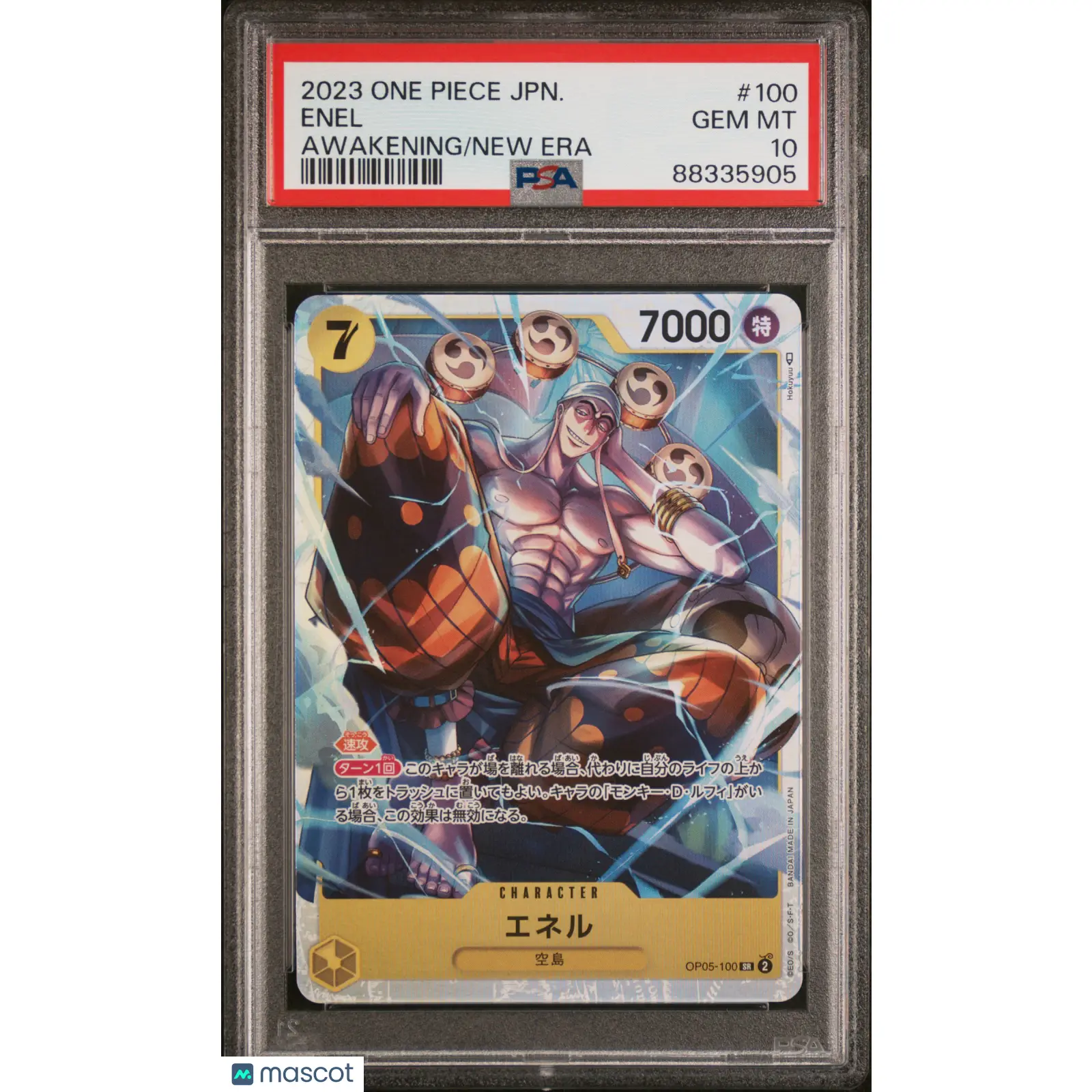 PSA 2023 One Piece CCG Enel #100 OP 05 Awakening of the New Era Japanese 10