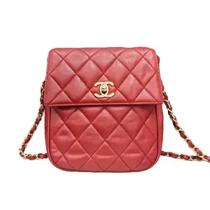 Pre-owned CHANEL Red Quilted Crossbody Bag with Gold CC Logo & Adjustable Strap for Comfortable Wear Bold Elegance & Versatility