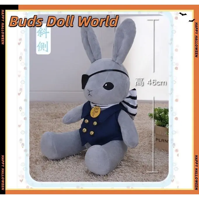 47cm Black Butler Ciel Phantomhive Rabbit Plush Toy - High-Quality Japanese Anime Stuffed Doll with Suit, Gift for Kids, Stuffed Dolls