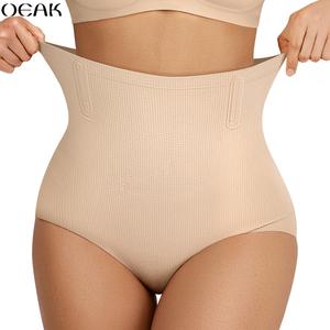 OEAK Tummy Control Shapewear Panties for Women High Waisted Body Shaper Slimming Shapewear Underwear Girdle Panty