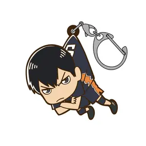 Haikyuu Tsumamare Chibi Keychain- Tobio Kageyama (Uniform Version)