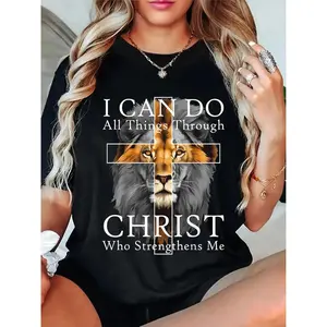 [100% Cotton] I Can Do All Things Through Christ Christian Lion Faith T-Shirt Women'S Men Graphic Tee Casual Round Neck Short Sleeve T-Shirt T-Shirt For Men And Women