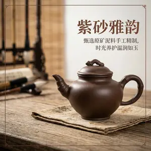 Zisha Teapot