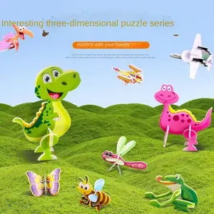 50 pieces of handmade DIY assembled insect animal marine life dinosaur three-dimensional puzzle, Fun puzzle, KID's educational creative handmade toys Crafts  Gifts for Kid's