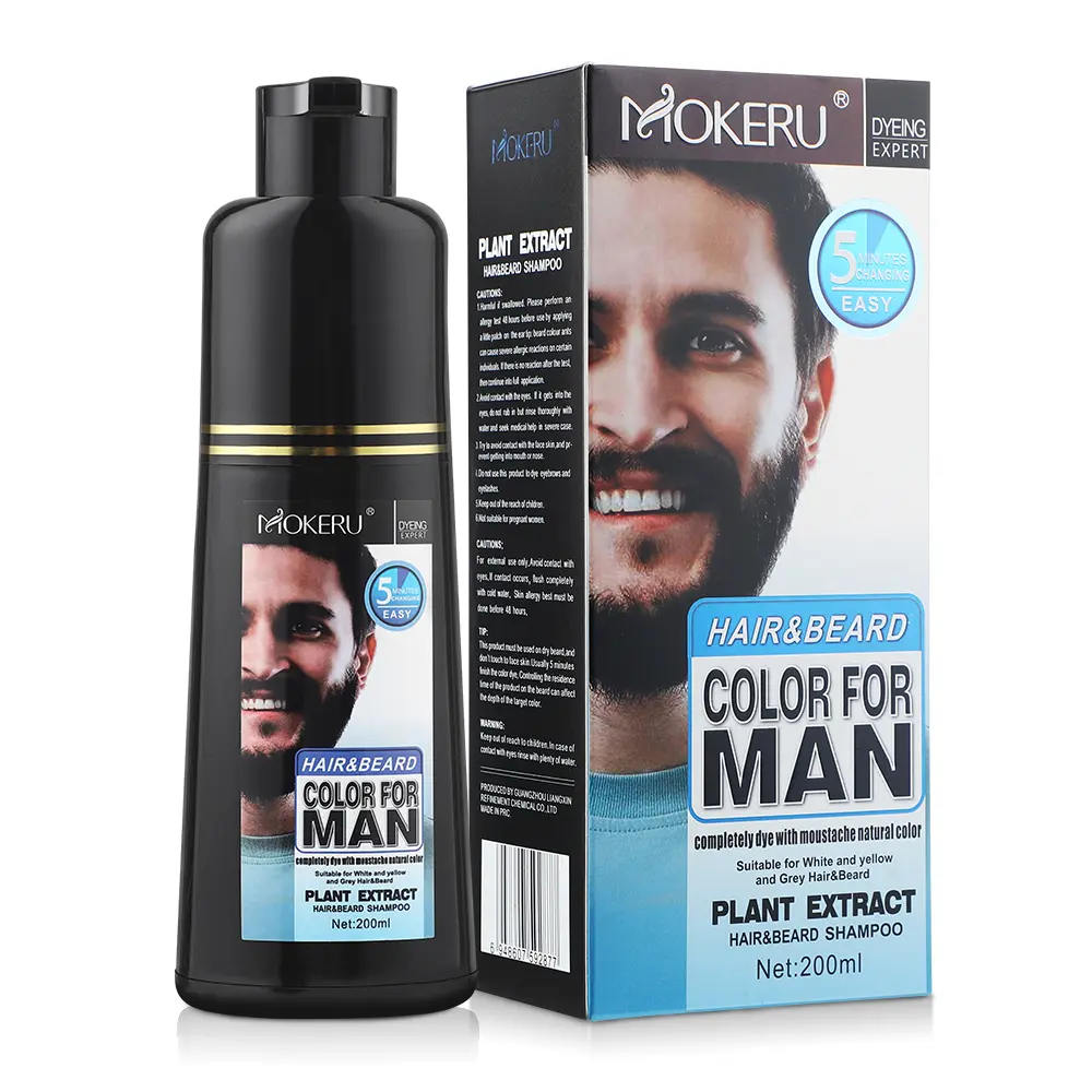 200ml Natural Plant-Based Beard Dye Shampoo, Salon-Grade Mild Pigment Hair Color for Permanent Beard & Hair Coloring (Haircare), Textured
