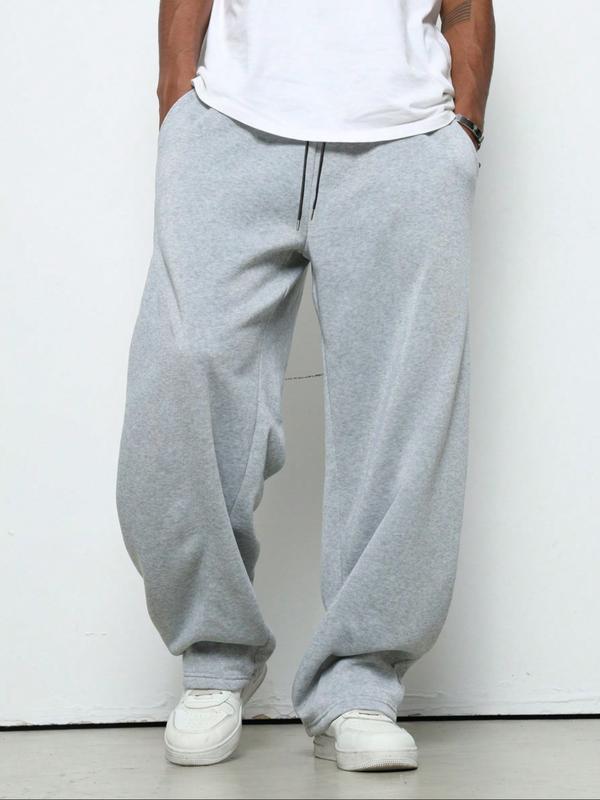 Men's Oversized Baggy Sweatpants - Heather Gray Drawstring Waist Athletic Casual Lounge Pants Fitness Training Pant