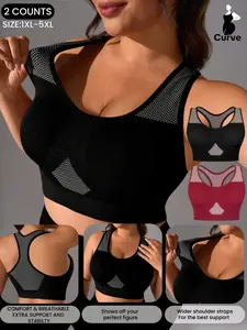 Plus Size Women's Wide Strap Elastic Sports Tank Top with Removable Cups, Seamless Breathable Sports Bra for Yoga Gym Daily Wear