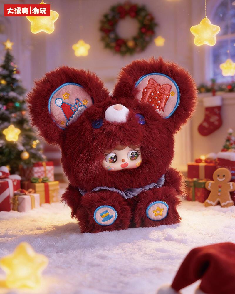 【YDM】MIGO Garden Cake house Plush hanging Ornament Toy Doll