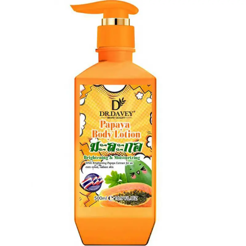 500ml DR.DAVEY Brightening&Moisturizing Hydrating Papaya Body Lotion Large capacity year-round moisturizing body cream Moisturizer moisturizes skin and beautifies skin, leaves fragrance, freshness, moisture, and is not greasy, household decoration