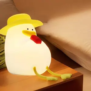 New Cute Happy Little Duck Sensor Light, Soft Color-Changing Bedside Night Light - Perfect Gift for Loved Ones & Friends