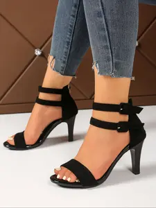 Women's Open-Toe Wedge Sandals, Classy Elevated Sandals, Stylish High Heels for Evening Dresses, Perfect for Weddings and Proms, Comfortable PU Leather Footwear