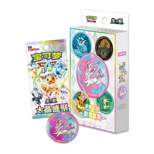 Collectible Pokémon TCG Simplified Chinese Crystal Gathering Badge Set (CSV9.5C) - Eevee Evolutions, Exclusive Booster Pack, Treasure Hunt Item