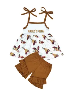 duck embroidery DADDY'S Girls Girls Set