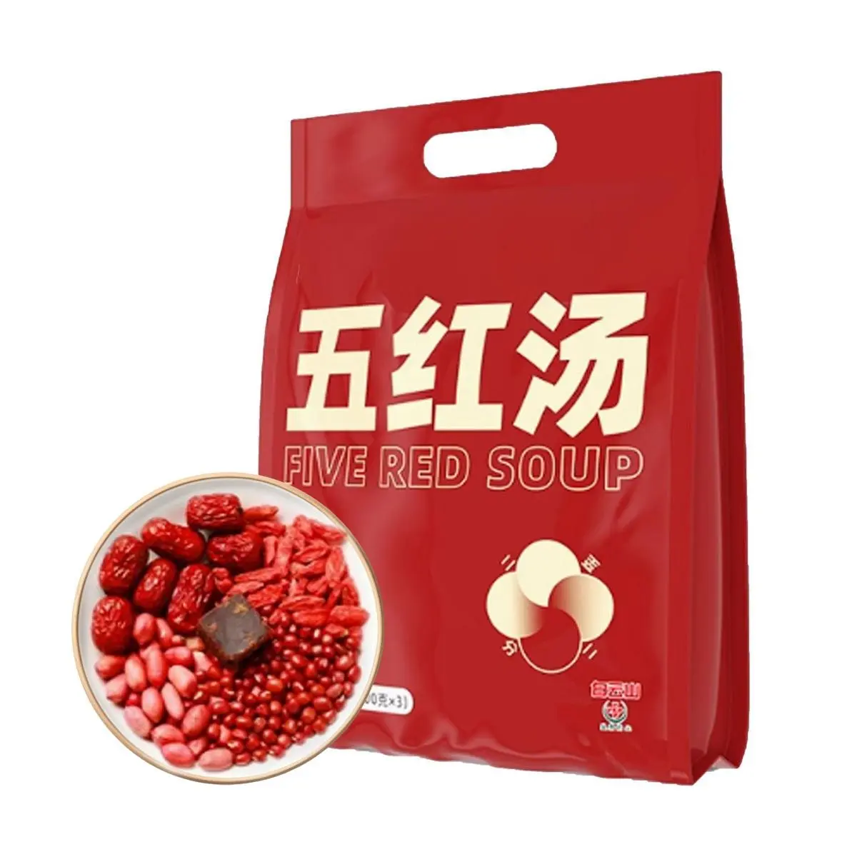 Five Red Soup Herbal Tea- Nourishing Tea Blend with Red Beans, Brown Sugar, Goji Berries, Red Peanuts & Red Dates - 300g (3x100g Packs) - Promotes Radiant Complexion & Natural Glow GUANGYAOBAIYUNSHAN