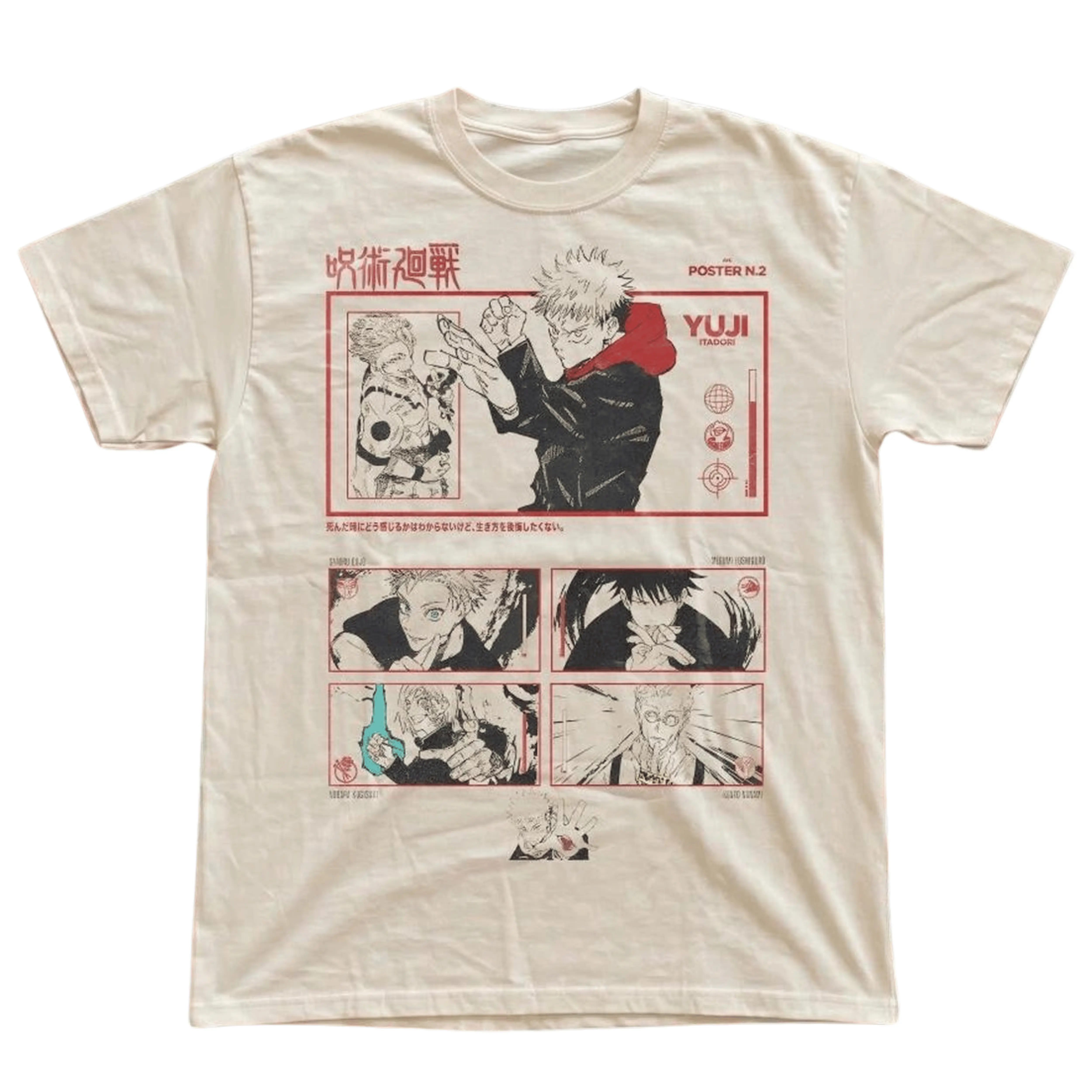 Gildan Men's and Women's T-Shirt, Vintage Jujutsu Kaisen Graphic Tee, Yuji Itadori Tee, JJK Manga Panels Merch, Gojo Satoru Shirt, Sukuna Anime Clothing, Cream Color Aesthetic, Red Japanese Kanji Top, Retro Shonen Streetwear, Otaku Fan Gift Design
