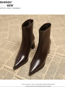 Autumn Winter Retro Short Boots, Pointed Toe Chunky Heel PU Chelsea Boots, Elastic Above Ankle Below Knee Shoes, Elegant Boots