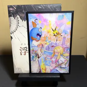 Eif Expert Art Board
