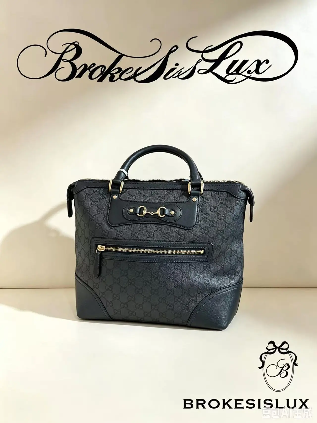 Pre-owned GUCCI Guccissima Horsebit Top Handle Bag in Black Embossed Leather with Gold Hardware