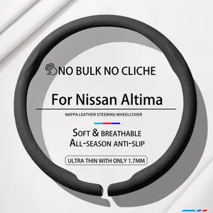 Custom Nissan Altima Flat Bottom Steering Wheel Cover | Sport Carbon Fiber | Cool Car Stuff