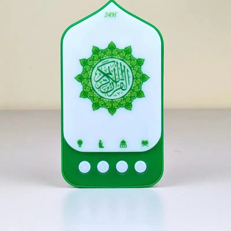Quran speaker Audio Quran speaker Audio