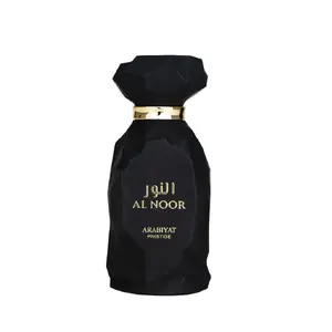 Arabiyat Prestige Al Noor U EDP Unisex Fragrance Parfum, 3.0 oz (Up to 2.9 fl. oz) Single Item Extrait de Parfum