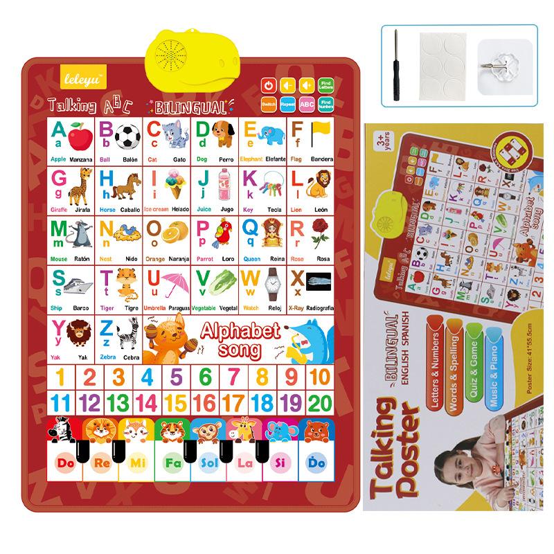 Spanish-English Bilingual 26-Letter Sound Book, Children's Early Education Alphabet and Word Learning Machine, Electronic Educational Digital Device