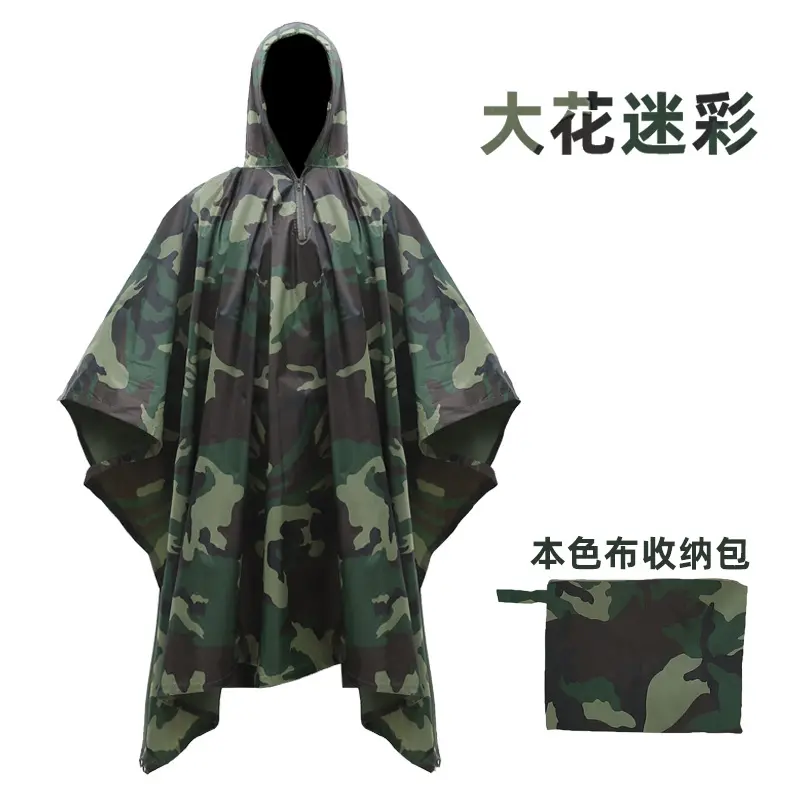 Large flower camouflage   Oxford cloth (