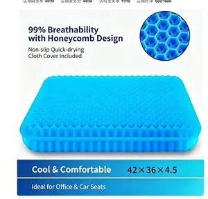 Premium Cellular Gel Cooling Seat Cushion, Thick Enlarged Breathable Ice Pad, Soft Comfort Cushion for Office & Vehicle