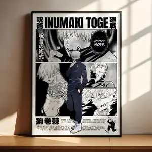 Jujutsu Kaisen Anime Poster, JJK Inumaki Toge Anime Art Print Decor Posters - Frame NOT Included