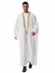 Men's Lace Tassel Chiffon Sheer Cover-Up, Lightweight Summer Outerwear for Casual Beach Days, Elegant Design for Arabian Style, For Muslim