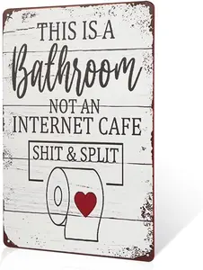 Bathroom Decor Sign, Not an Internet Cafe Toilet Paper Wall Art, Home Decoration