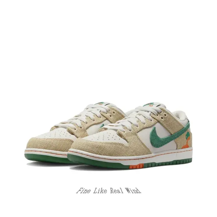 Cream & Beige Suede Skate Sneakers with Vibrant Green & Orange Accents, Multi-Texture Low-Top Shoes, Trendy Collector Footwear for Statement Outfits & Sneaker Culture
