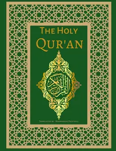 The Holy Quran: English Translation of The Noble Qur'an | Green Cover | English Edition