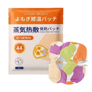 Steam Knee Hot Patch,Heat Therapyfor knees,Deeply penetrate the muscles forimmediate nourishment