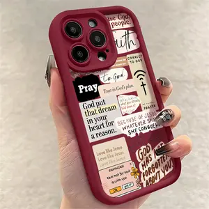 Faith Quote Christian Bible Verse Phone Case Compatible with iPhone 17 Air 16 16e 15 14 13 12 11 Pro Max Plus X XS Antidrop Phone Case Softshell Vintage Elegant Can Be Given