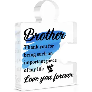 Brother Gifts for Men Boys, Thank You Gifts for Brothers Birthday Christmas Graduation, Brother Acrylic Puzzle Plaque Decorative Home Office Decor